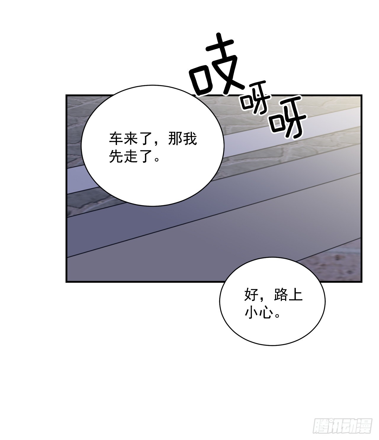 40.戒指(1/2)-第41话