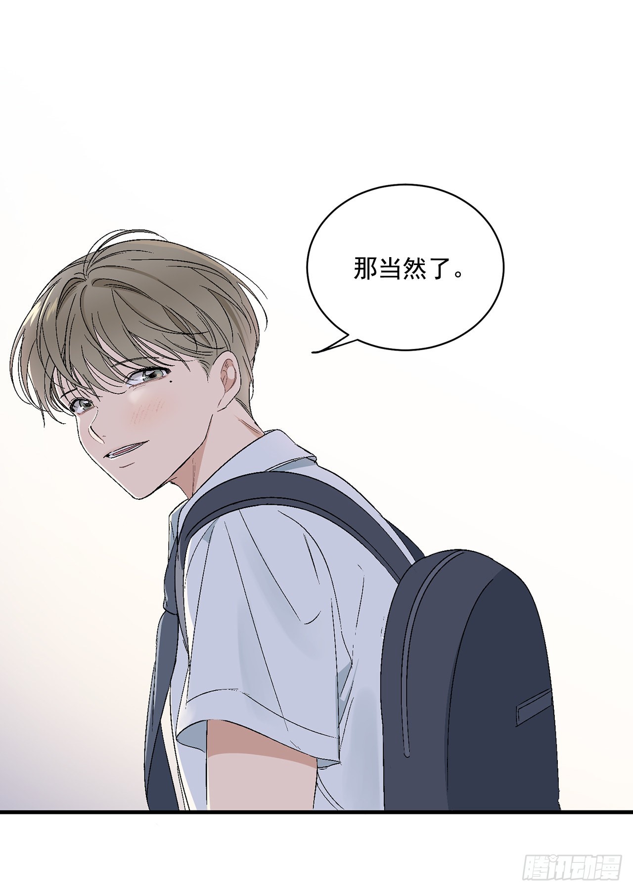 40.戒指(1/2)-第41话