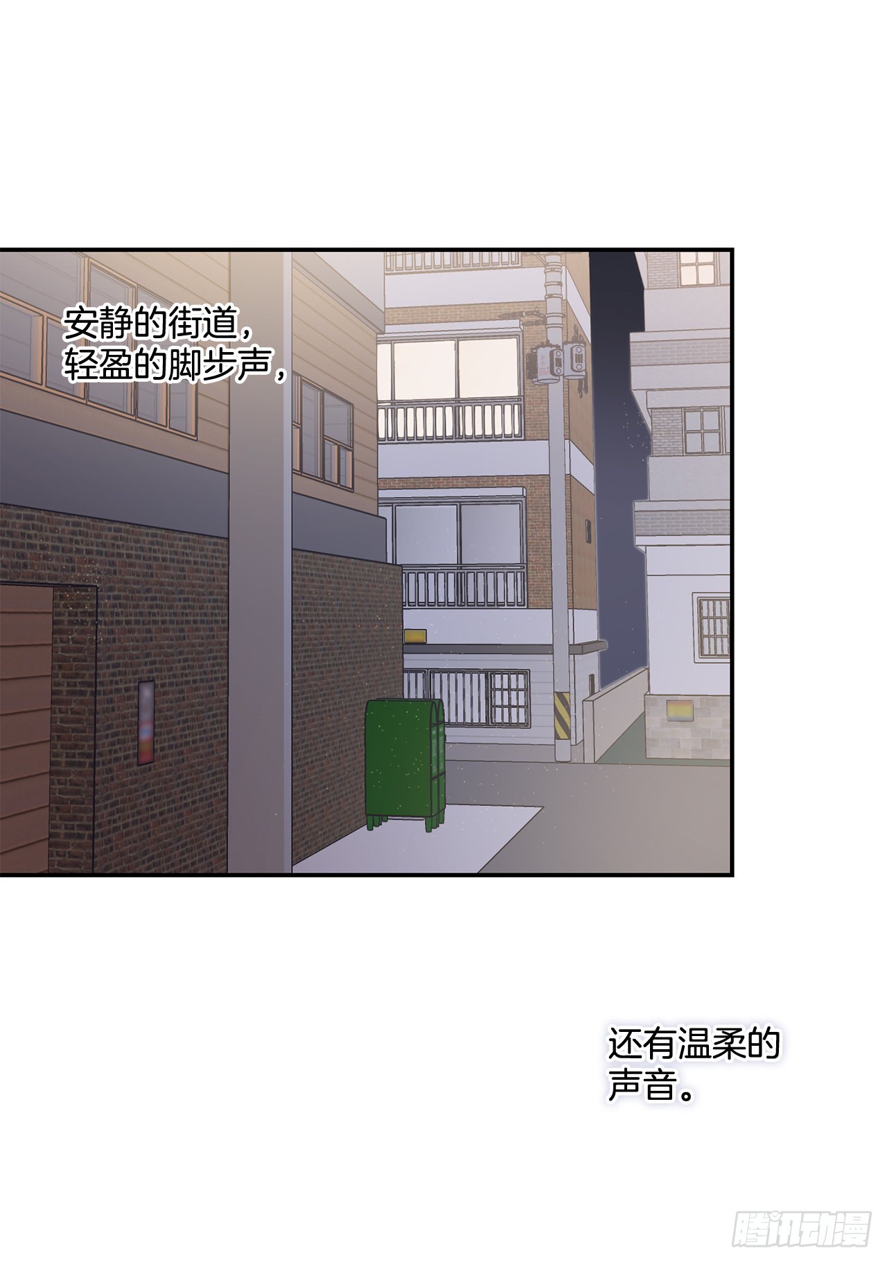 40.戒指(1/2)-第41话