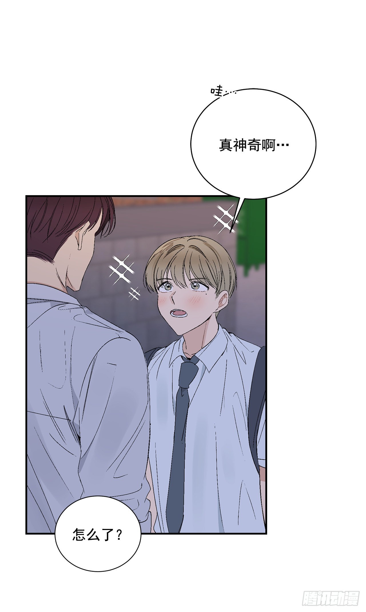 40.戒指(1/2)-第41话