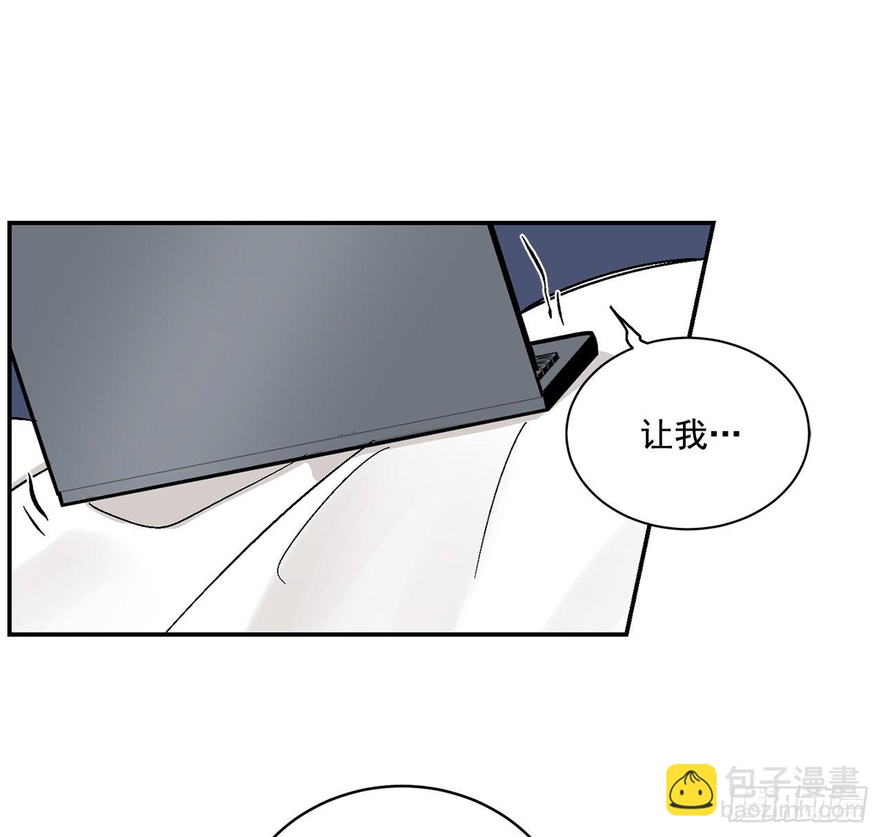 42.外传1 小兔子(1/2)-第43话