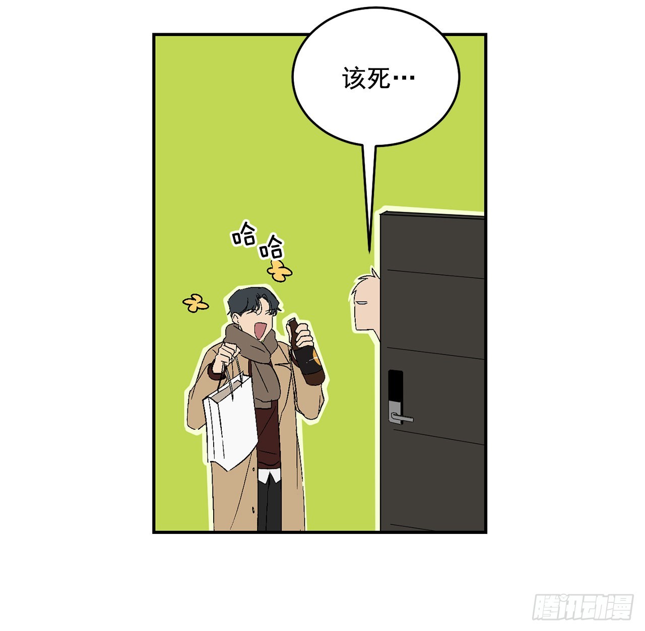 42.外传1 小兔子(1/2)-第43话