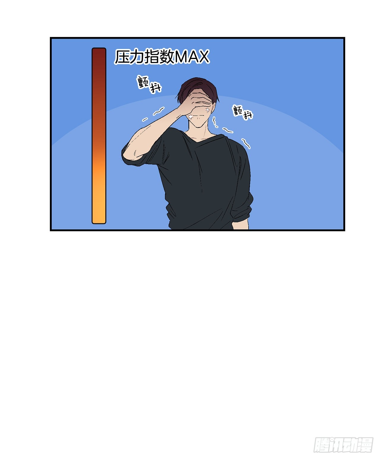 42.外传1 小兔子(1/2)-第43话