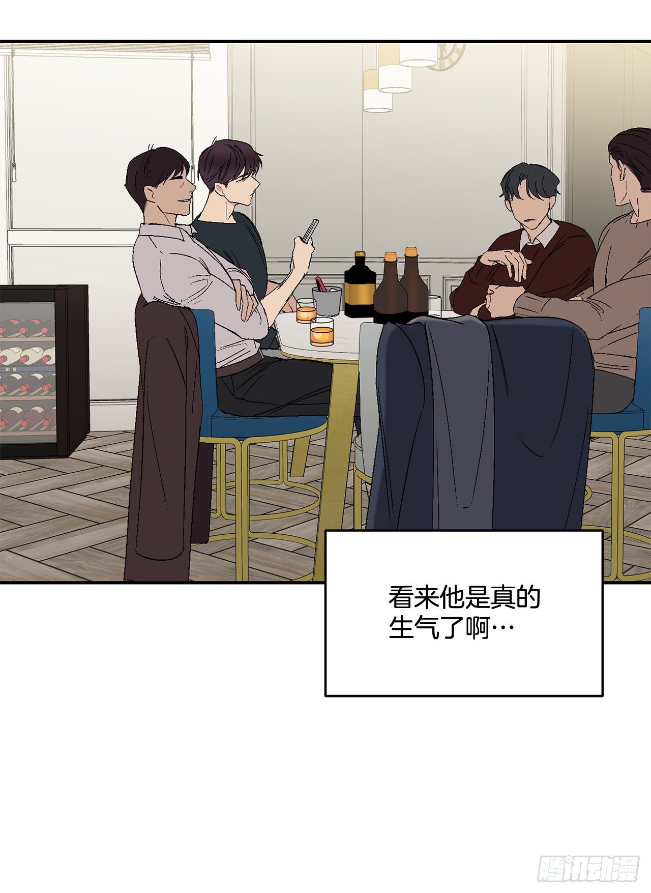 42.外传1 小兔子(1/2)-第43话