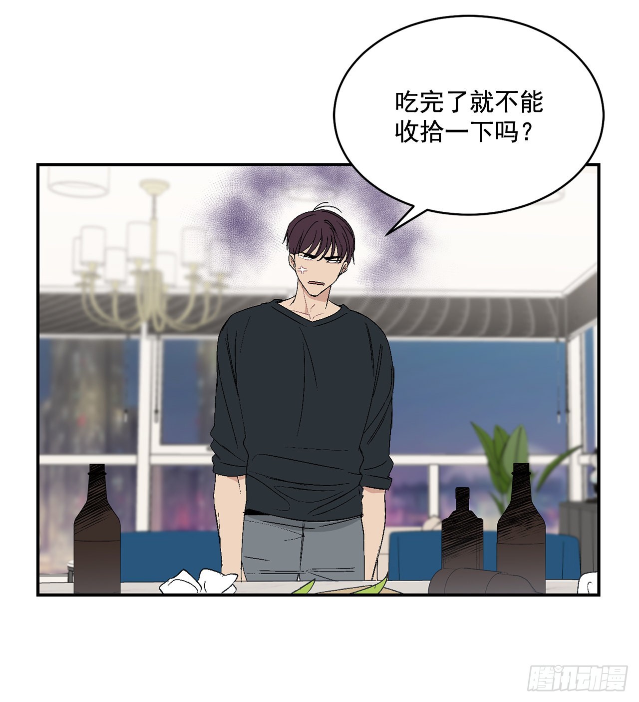 42.外传1 小兔子(1/2)-第43话