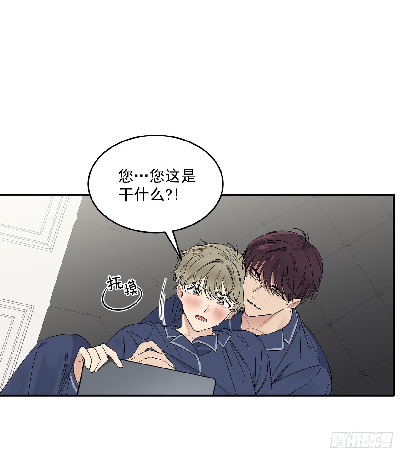 42.外传1 小兔子(1/2)-第43话