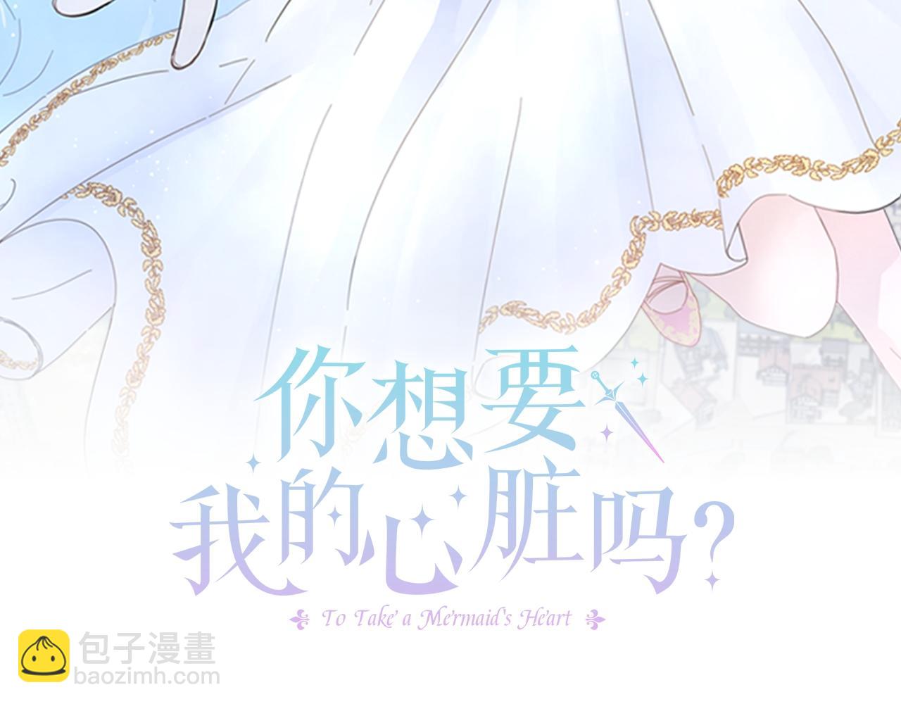 第1话 成年的钟声响起(1/5)-第1话