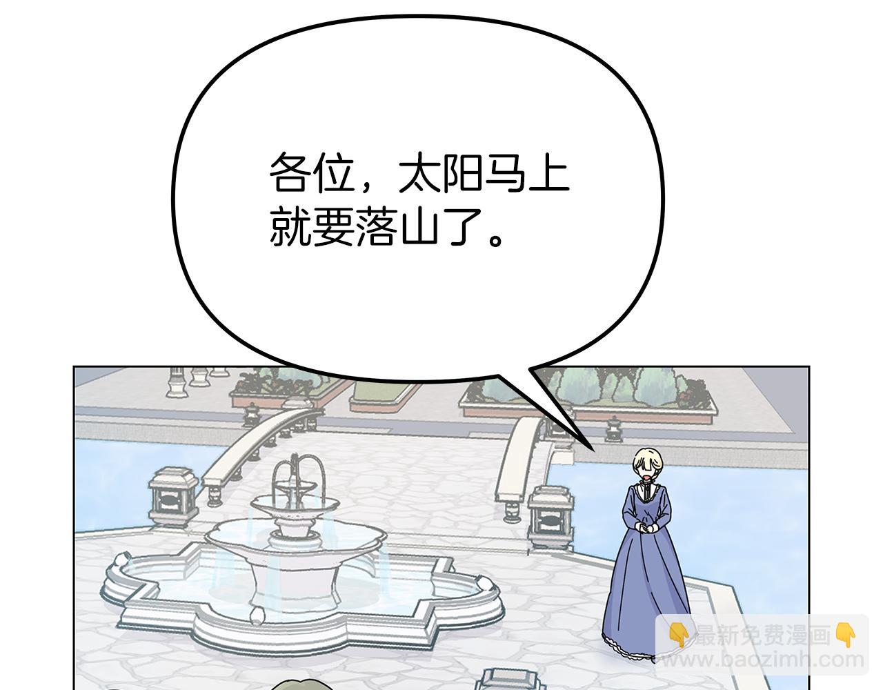 第1话 成年的钟声响起(1/5)-第1话