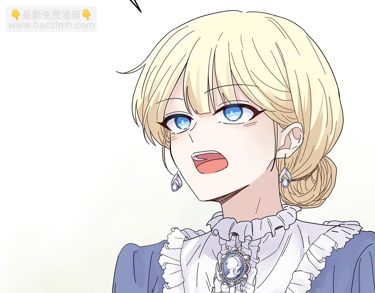 第1话 成年的钟声响起(1/5)-第1话