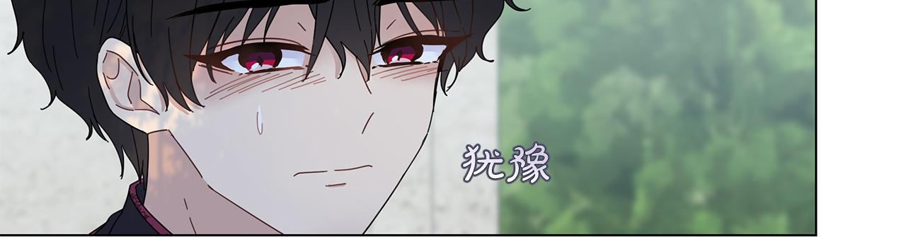第11话 单独见皇帝(1/3)-第11话
