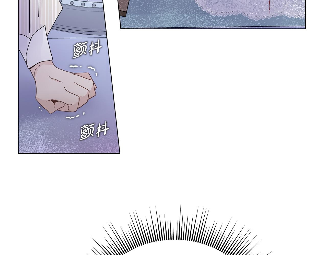 第13话 博弈获胜(1/4)-第13话