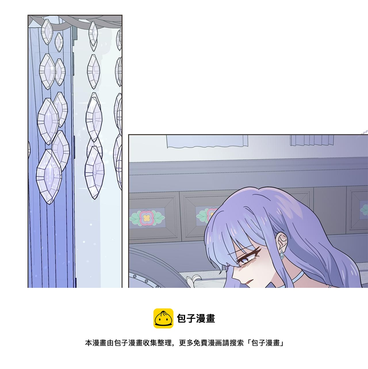 第13话 博弈获胜(1/4)-第13话