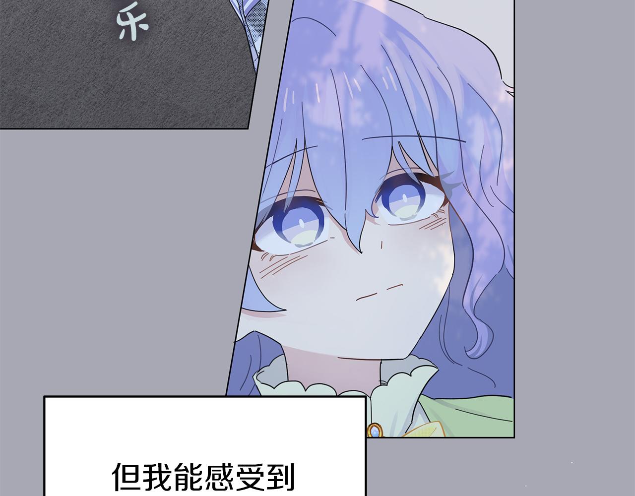 第15话 忙碌的医疗营(1/5)-第15话