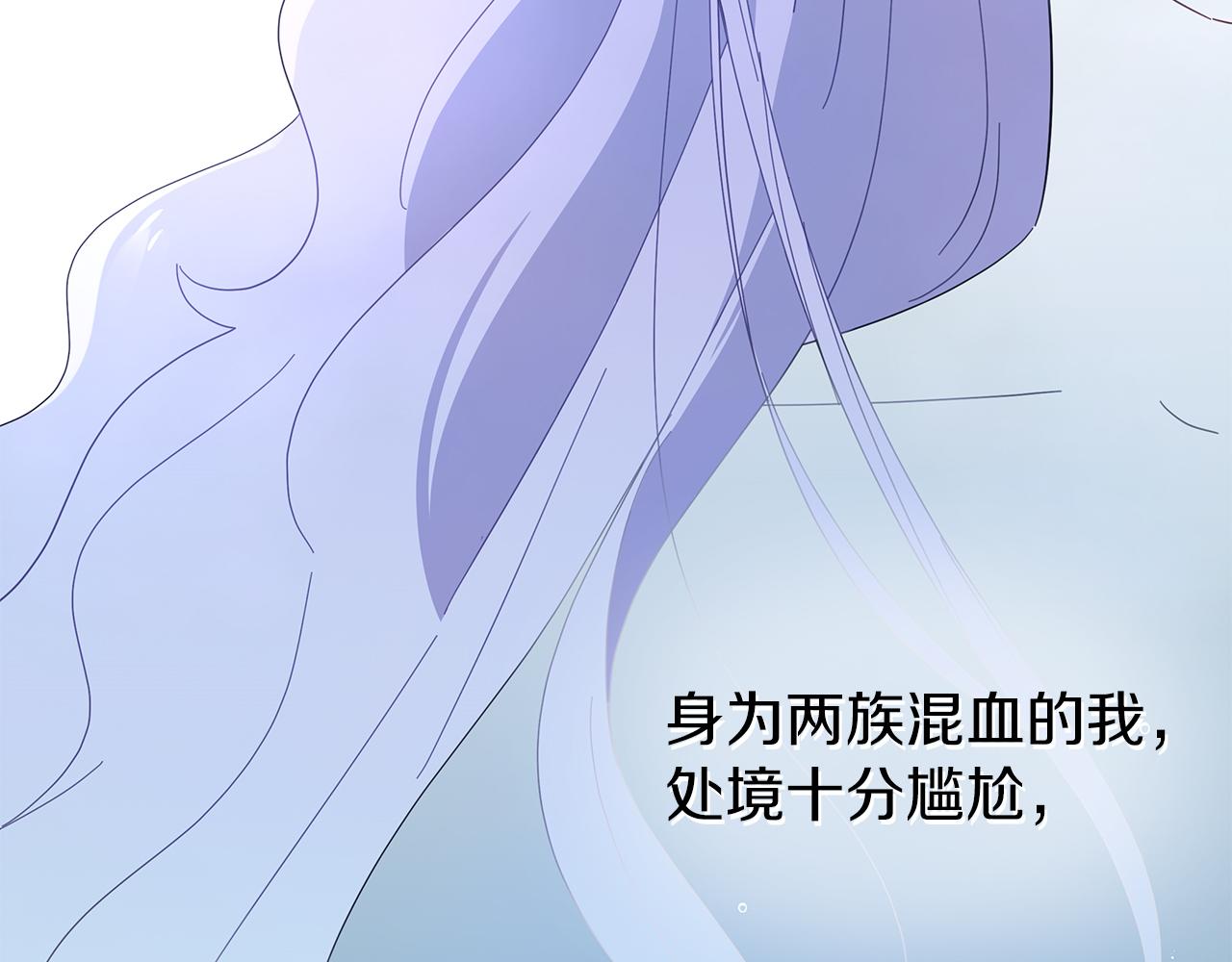 第15话 忙碌的医疗营(1/5)-第15话