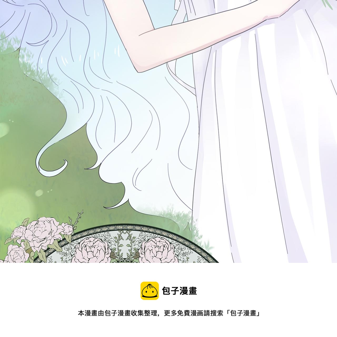 第15话 忙碌的医疗营(1/5)-第15话