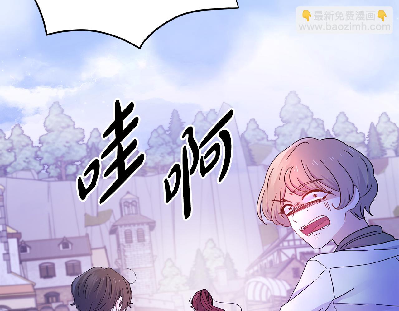 第19话 玛伊库突袭(1/4)-第19话
