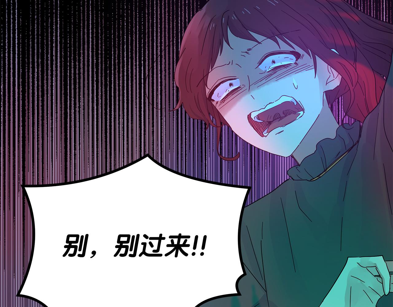 第19话 玛伊库突袭(1/4)-第19话
