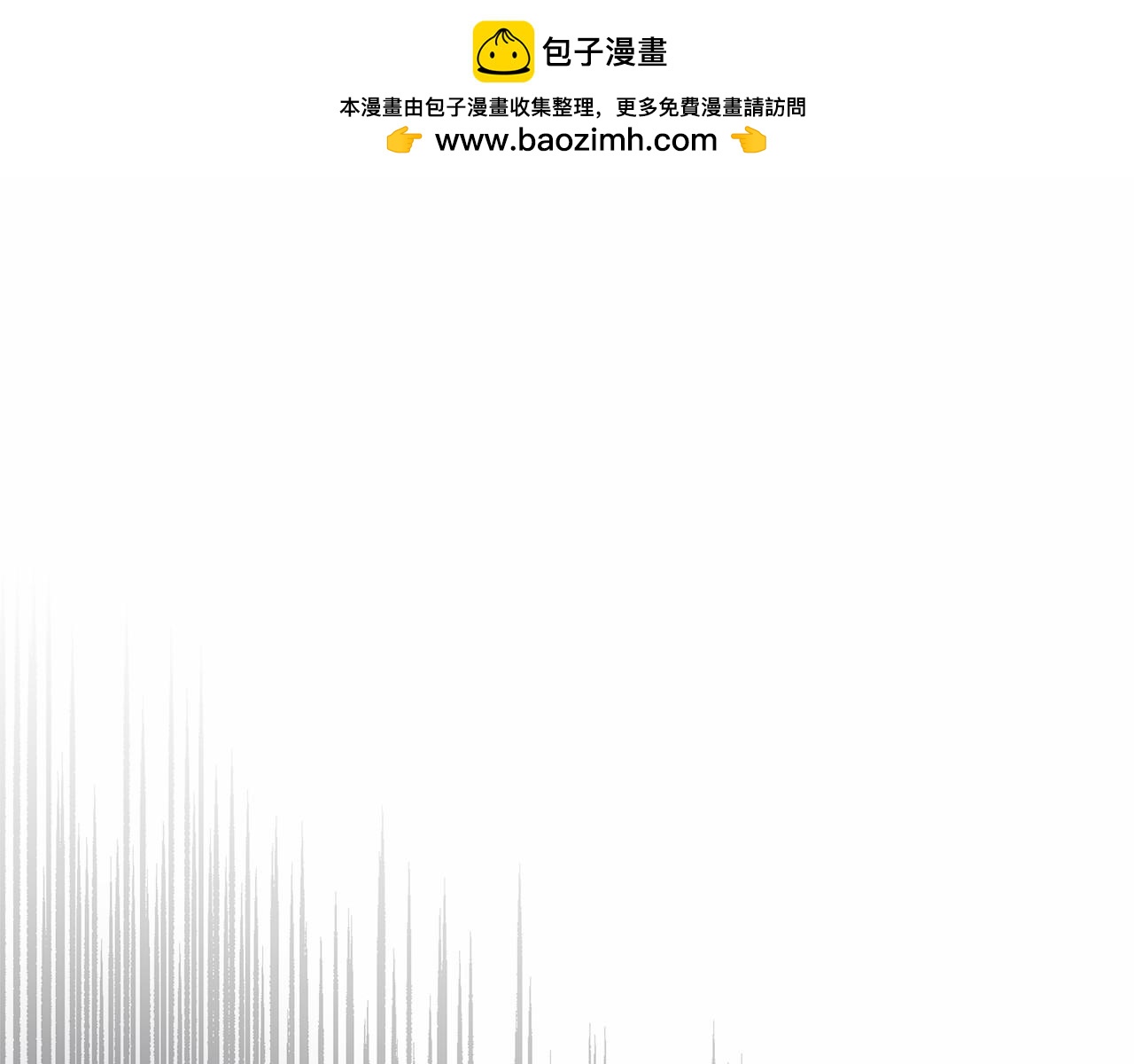 第21话 奇怪的能力(1/5)-第21话