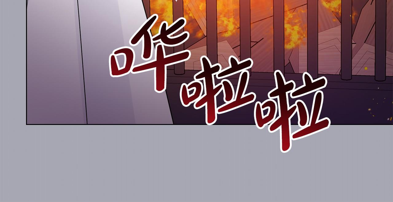 第21话 奇怪的能力(1/5)-第21话