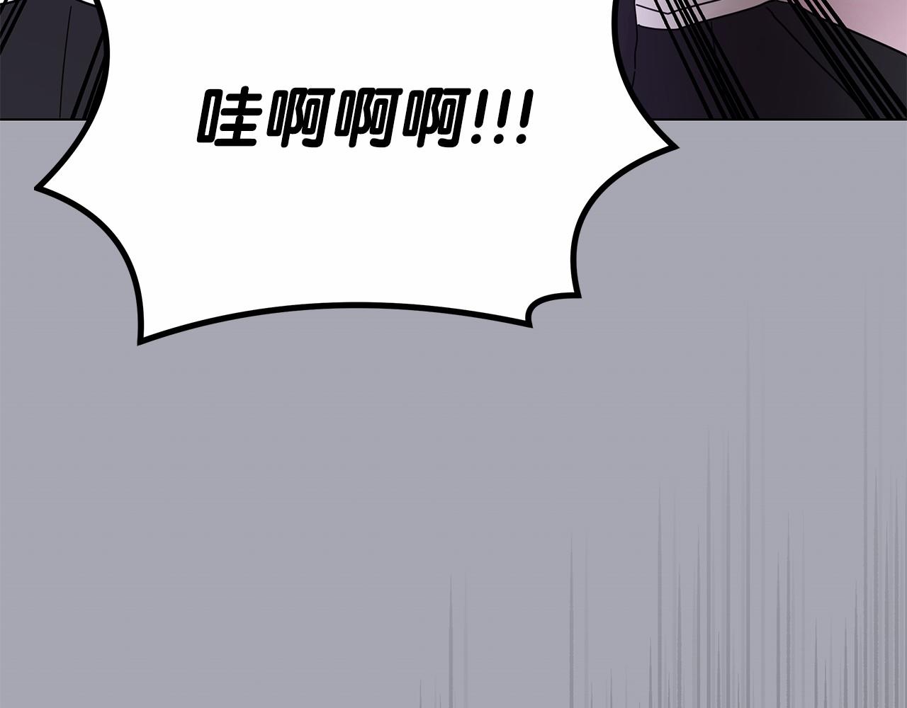 第21话 奇怪的能力(1/5)-第21话