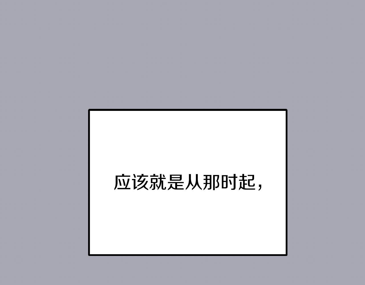 第23话 三人重聚(1/4)-第23话