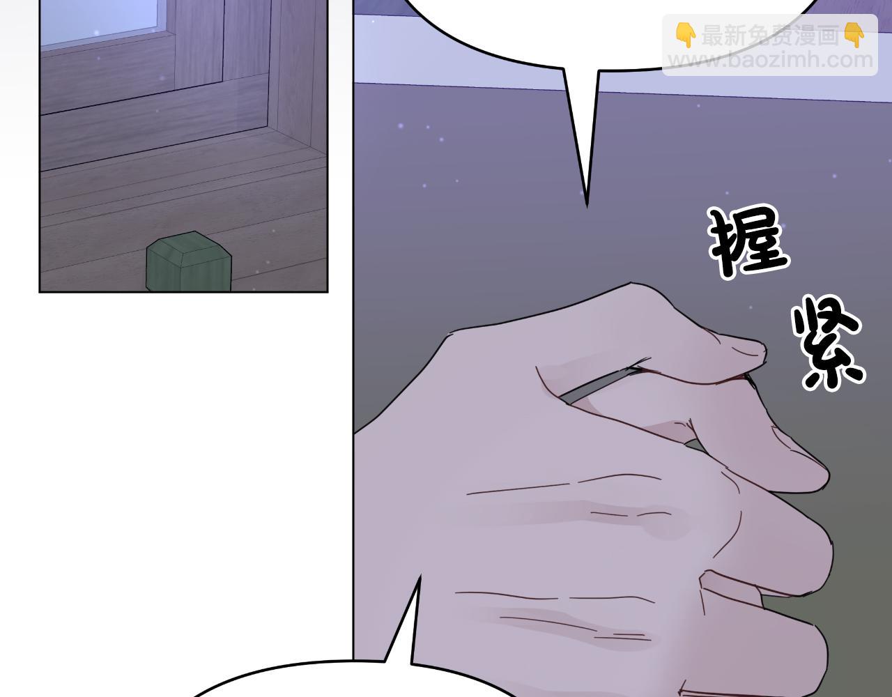 第23话 三人重聚(1/4)-第23话
