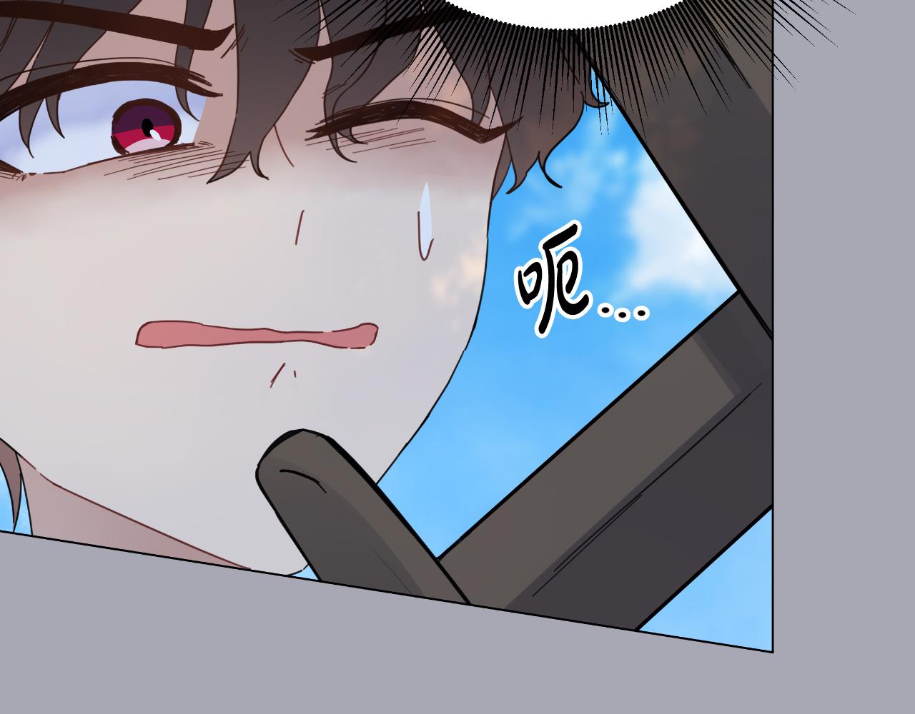 第33话 初次见面(1/5)-第33话