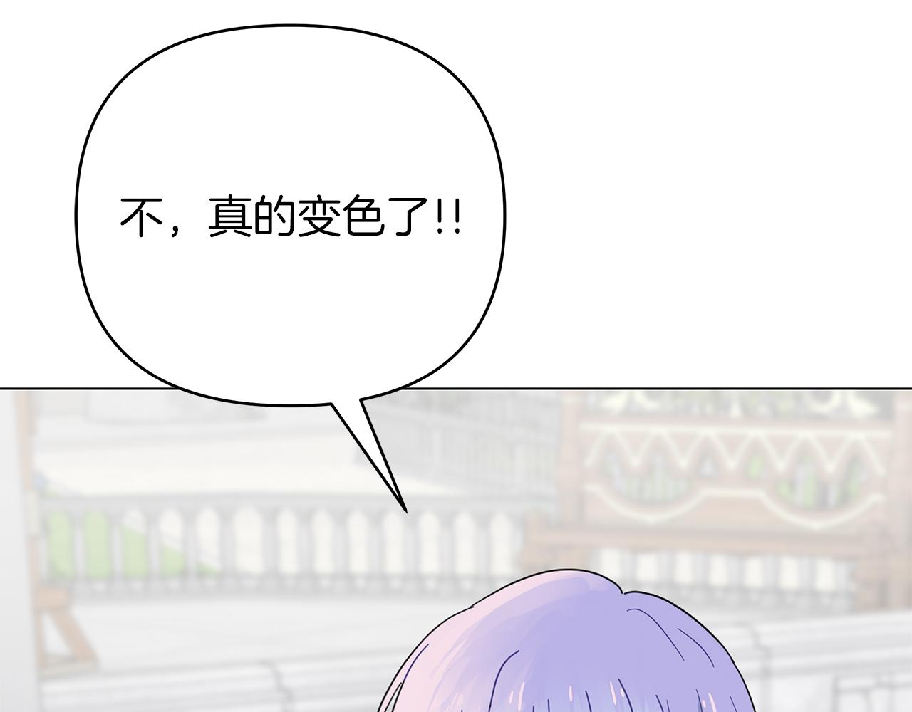 第35话 忧心忡忡(1/5)-第35话