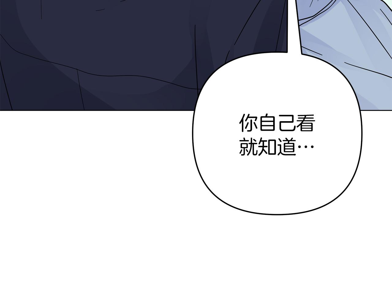 第35话 忧心忡忡(1/5)-第35话
