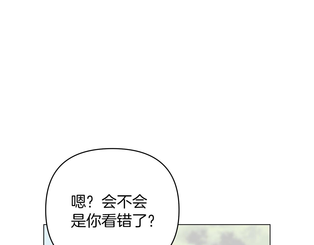 第35话 忧心忡忡(1/5)-第35话