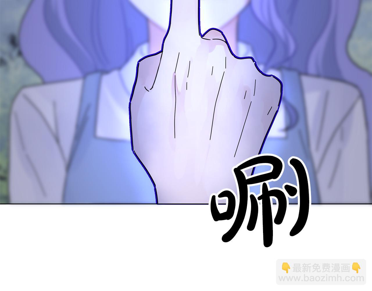第37话 灵药的条件(1/5)-第37话