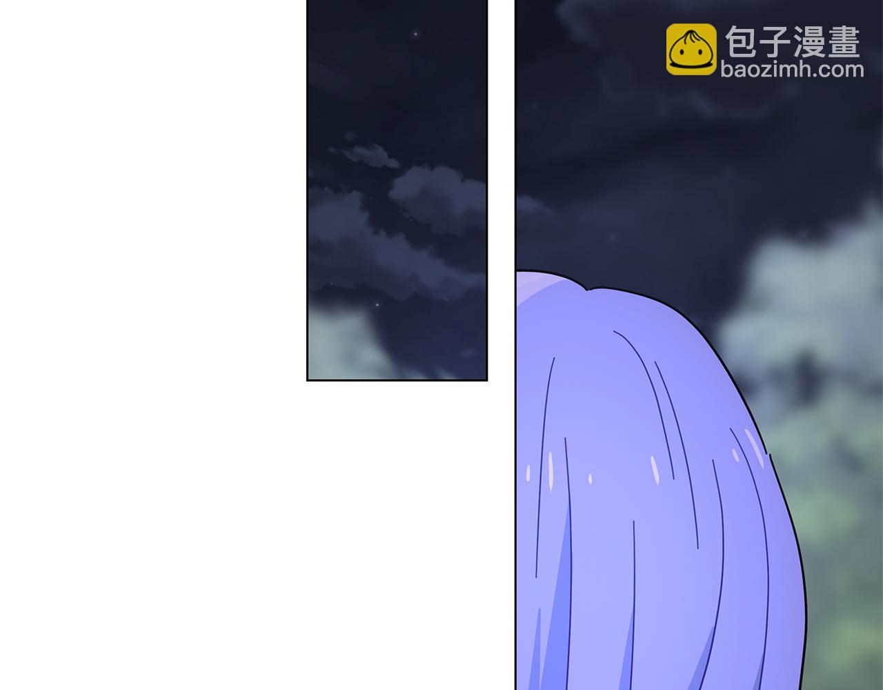 第37话 灵药的条件(1/5)-第37话
