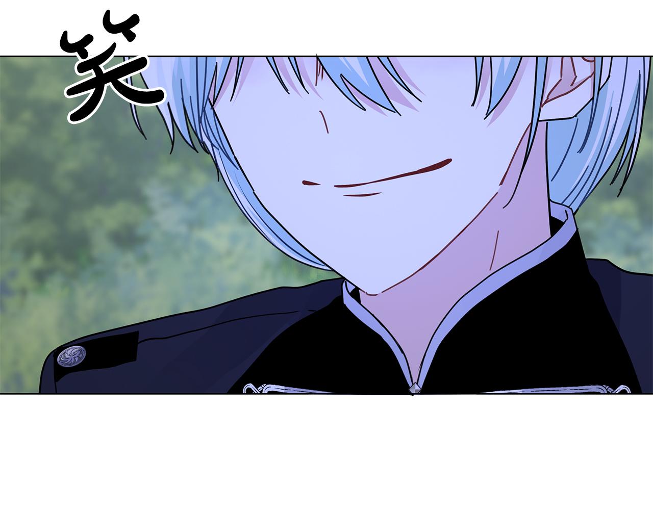 第37话 灵药的条件(1/5)-第37话