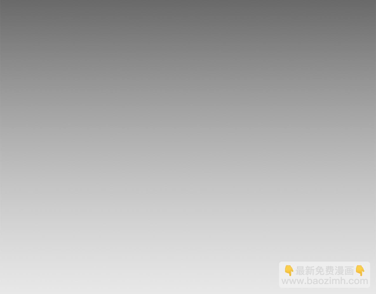 第39话 不速之客(1/6)-第39话