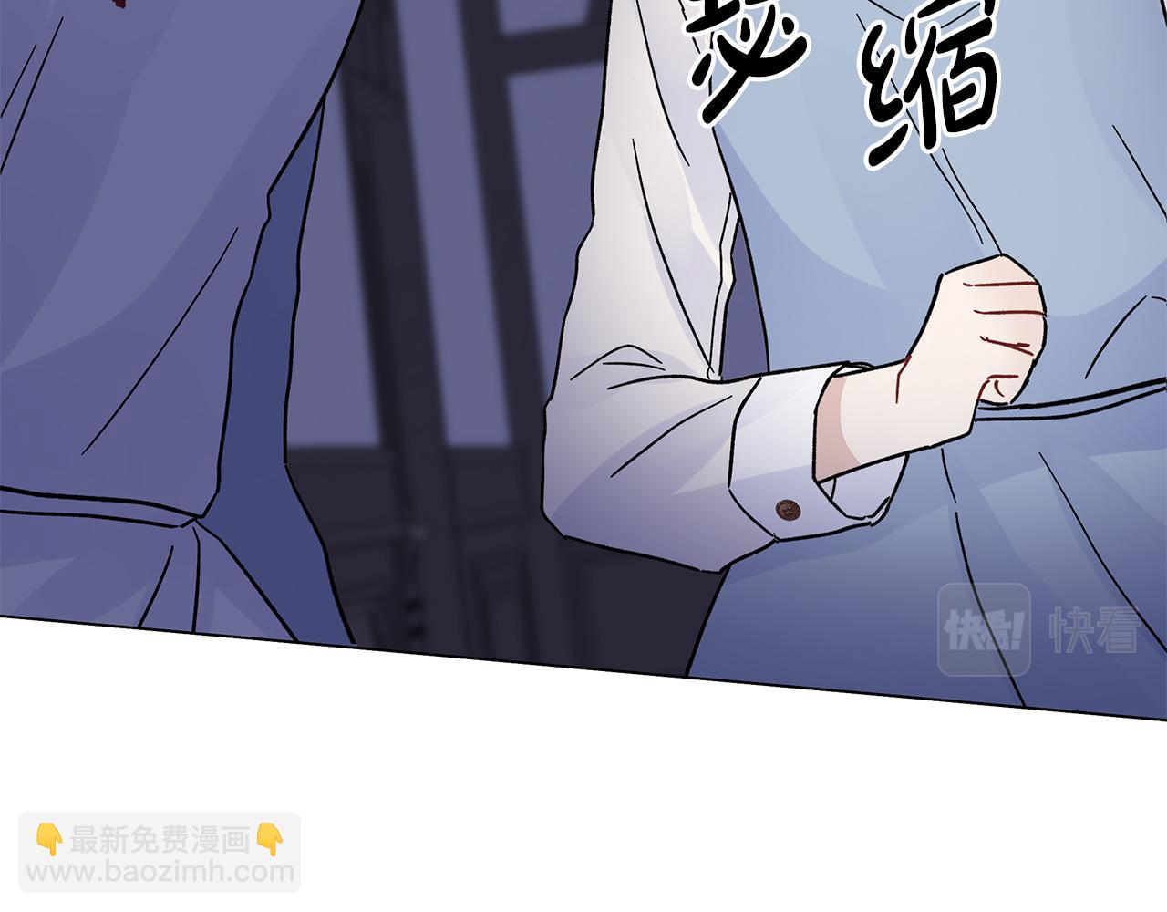 第43话 米莉娜的忏悔(1/5)-第43话