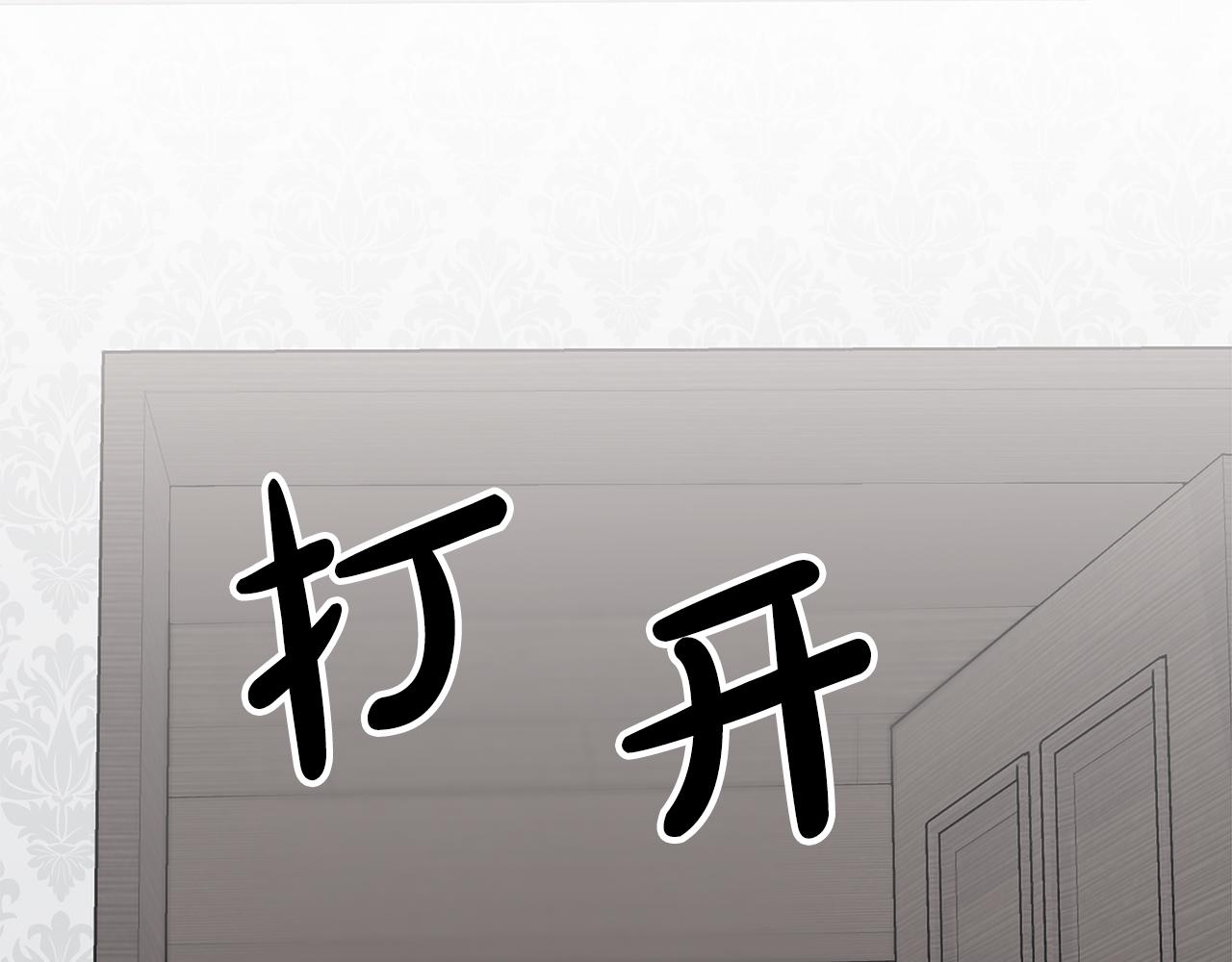 第43话 米莉娜的忏悔(1/5)-第43话