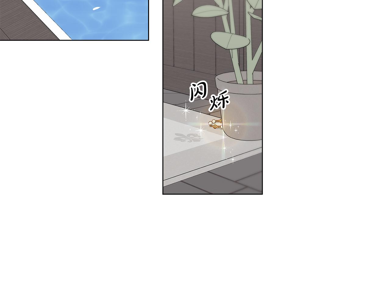 第43话 米莉娜的忏悔(1/5)-第43话