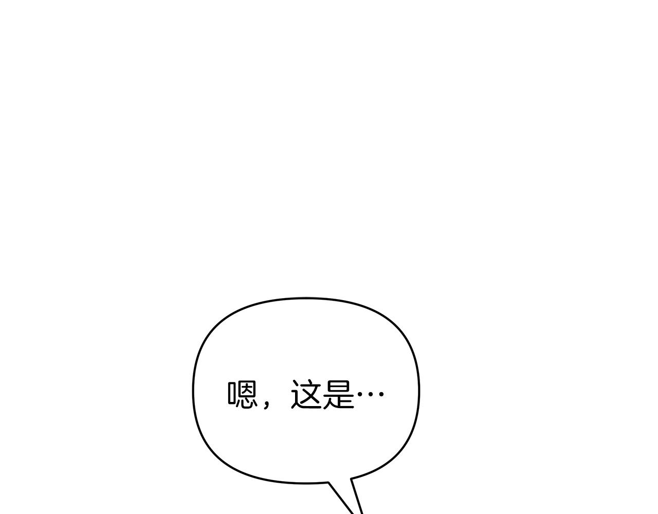 第43话 米莉娜的忏悔(1/5)-第43话