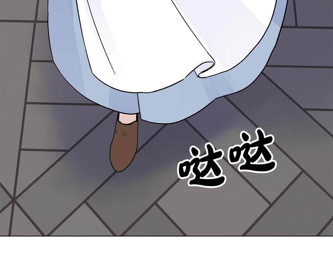 第43话 米莉娜的忏悔(1/5)-第43话