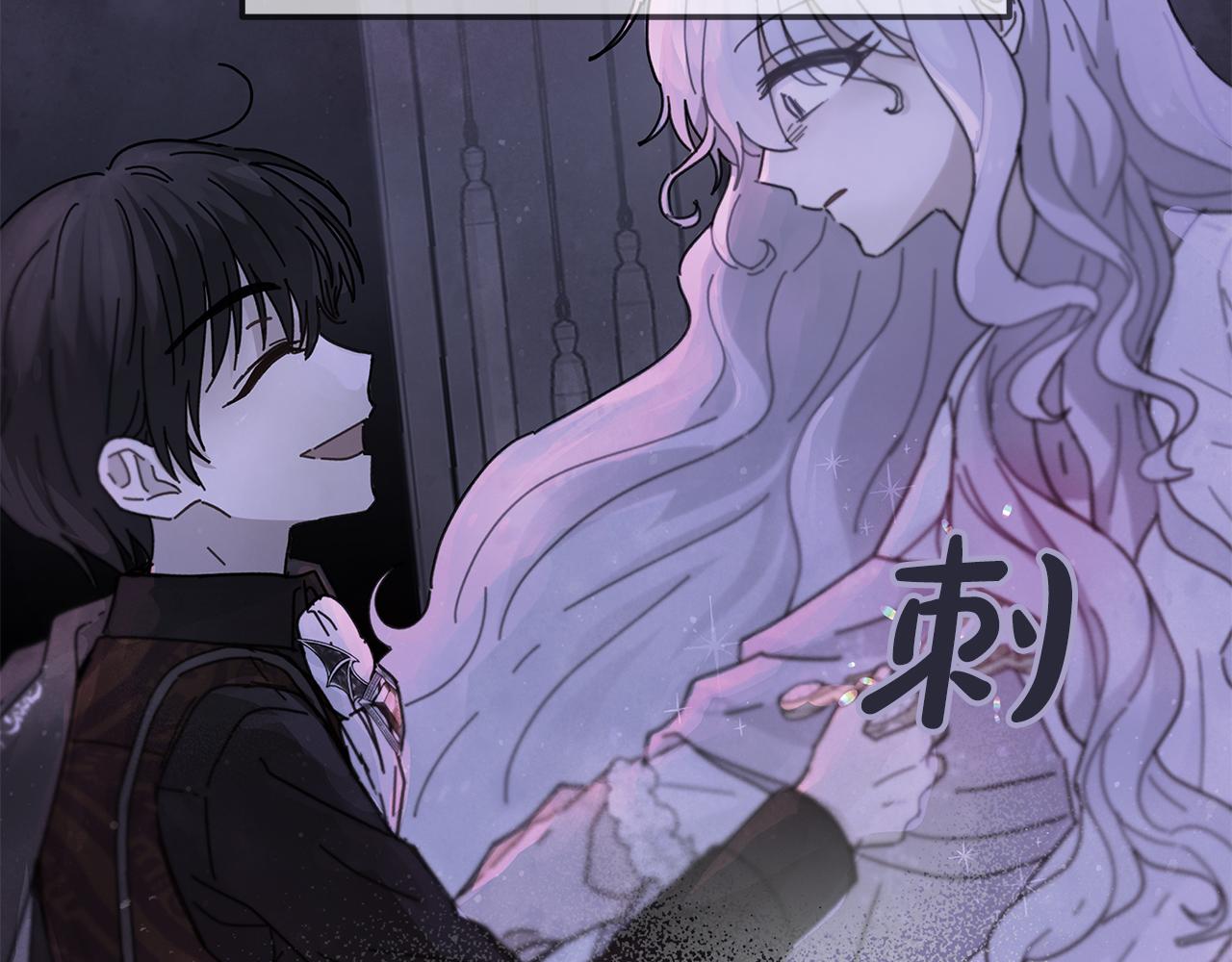 第一季完结 新的旅程(1/6)-第45话
