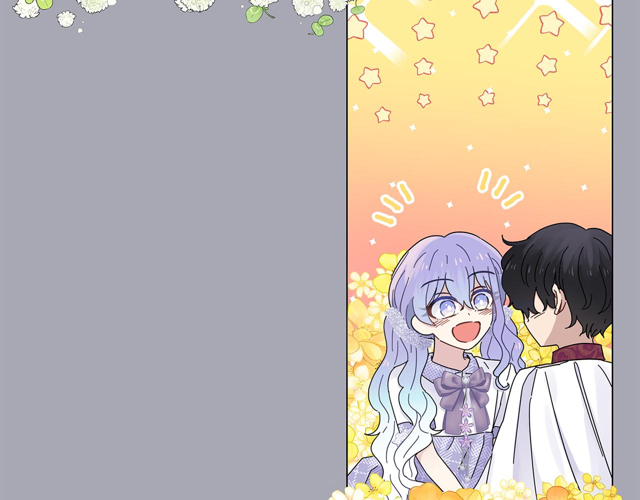 第5话 暗藏危机(1/3)-第5话