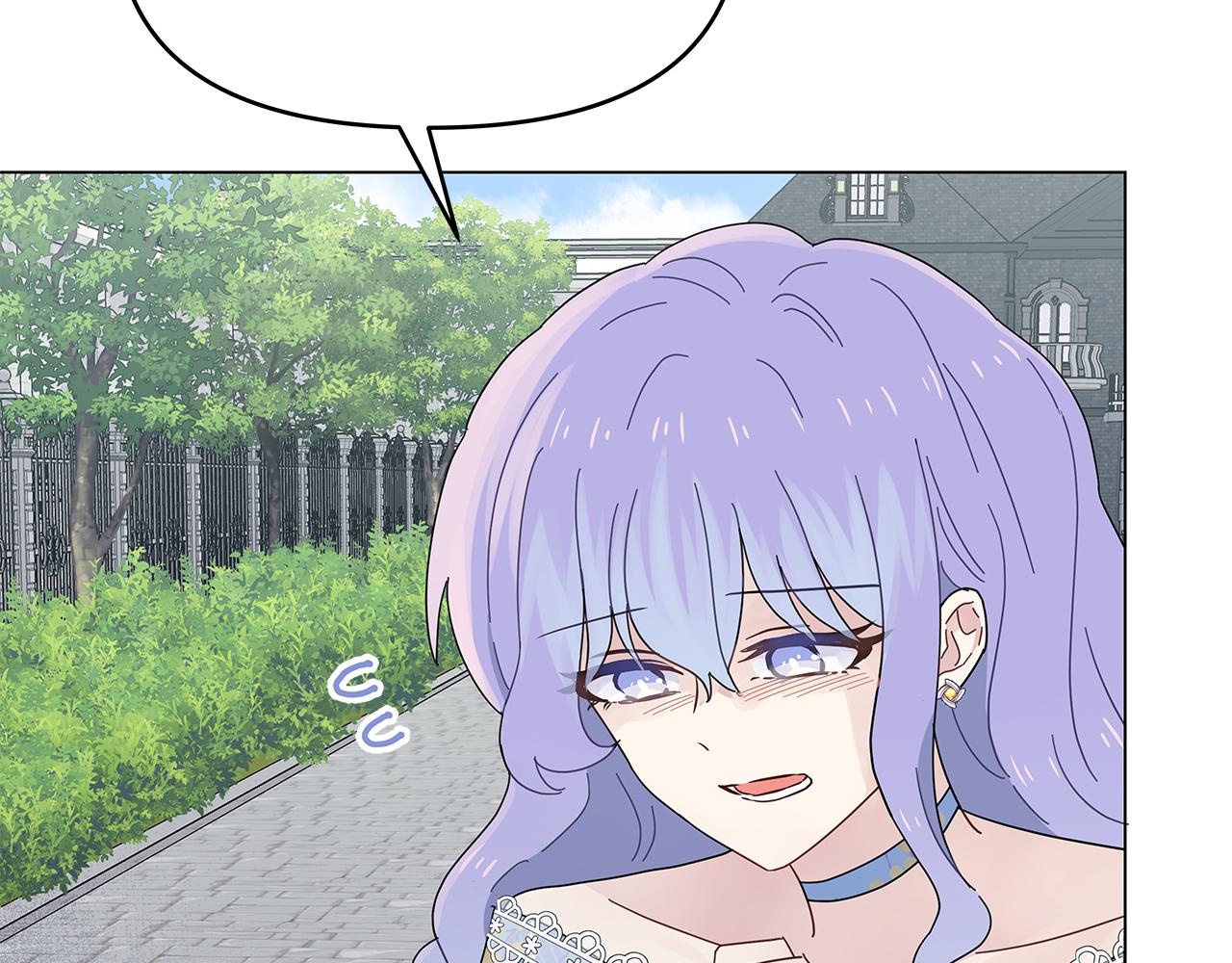 第5话 暗藏危机(1/3)-第5话