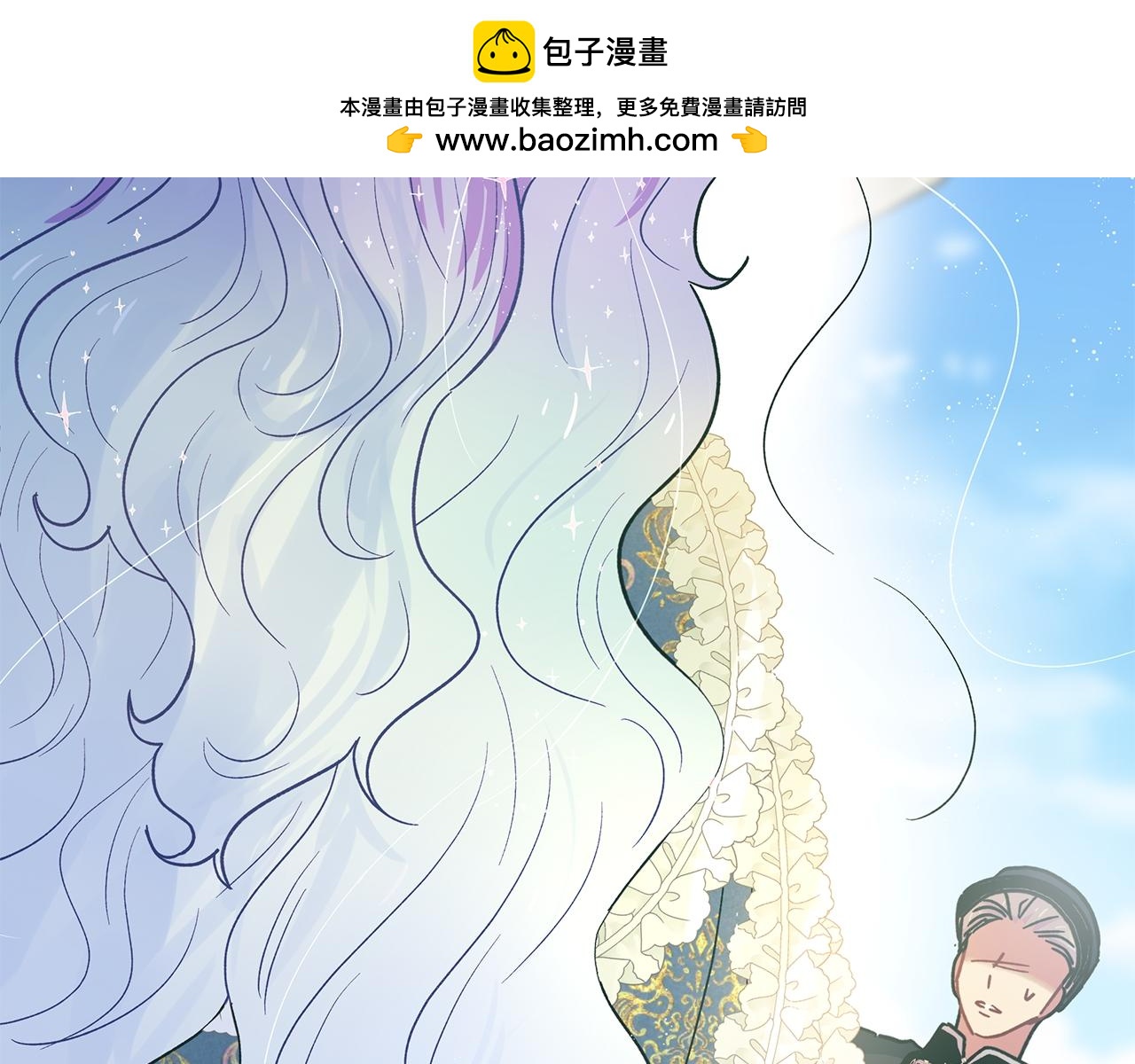第55话 久别重逢-第55话