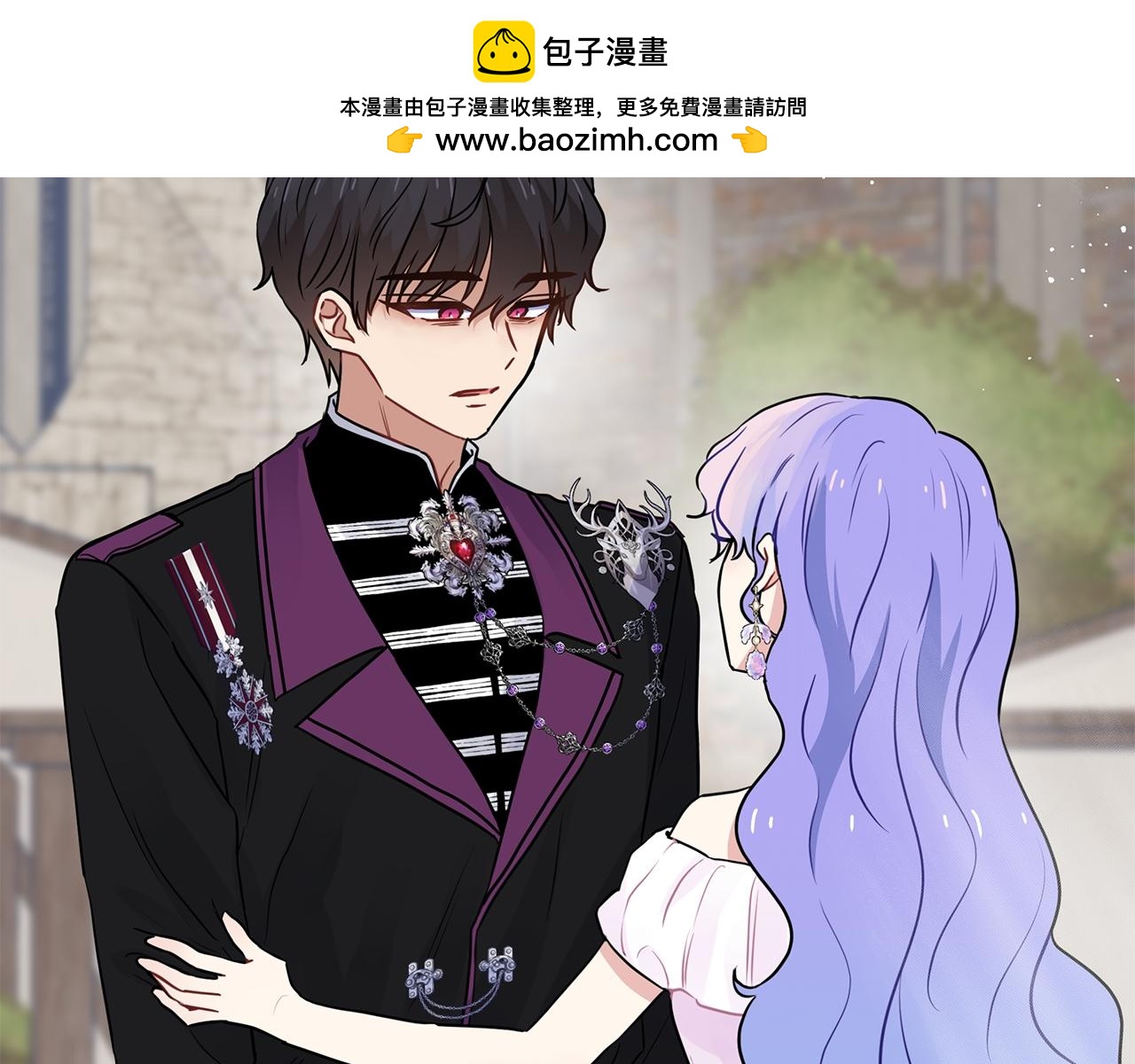 第61话 学习师长的绝招-第61话