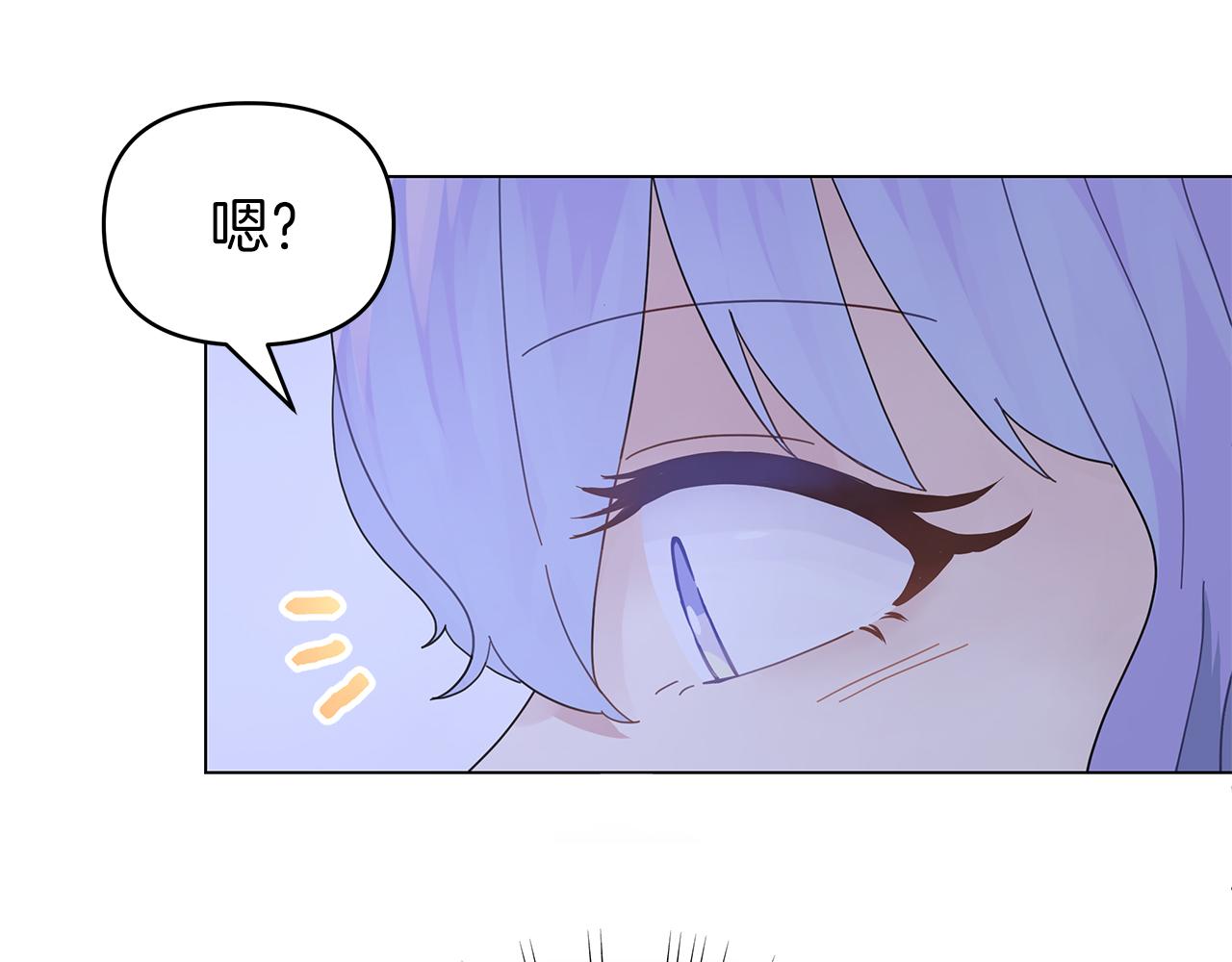 第7话 满月之夜(1/3)-第7话