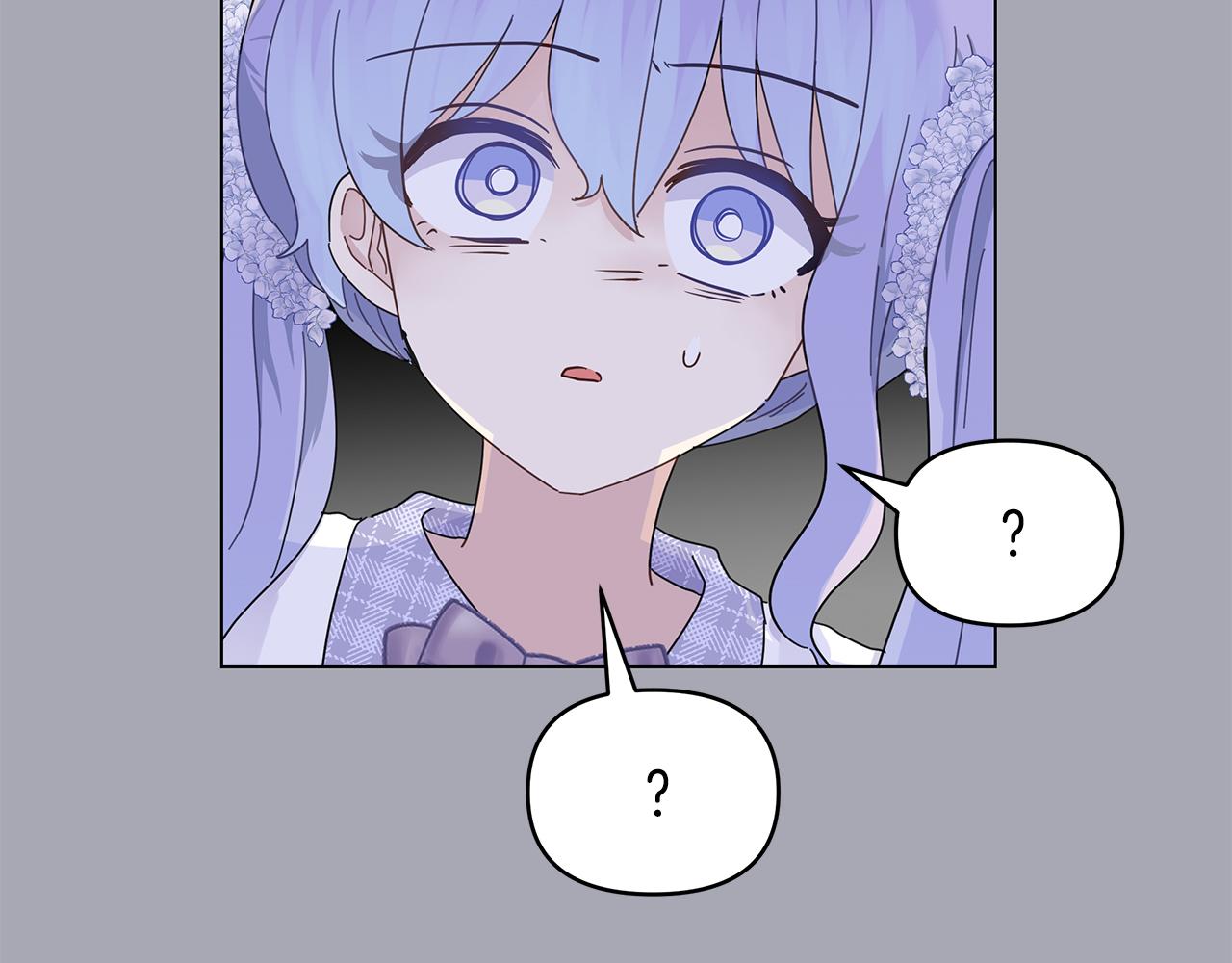 第7话 满月之夜(1/3)-第7话