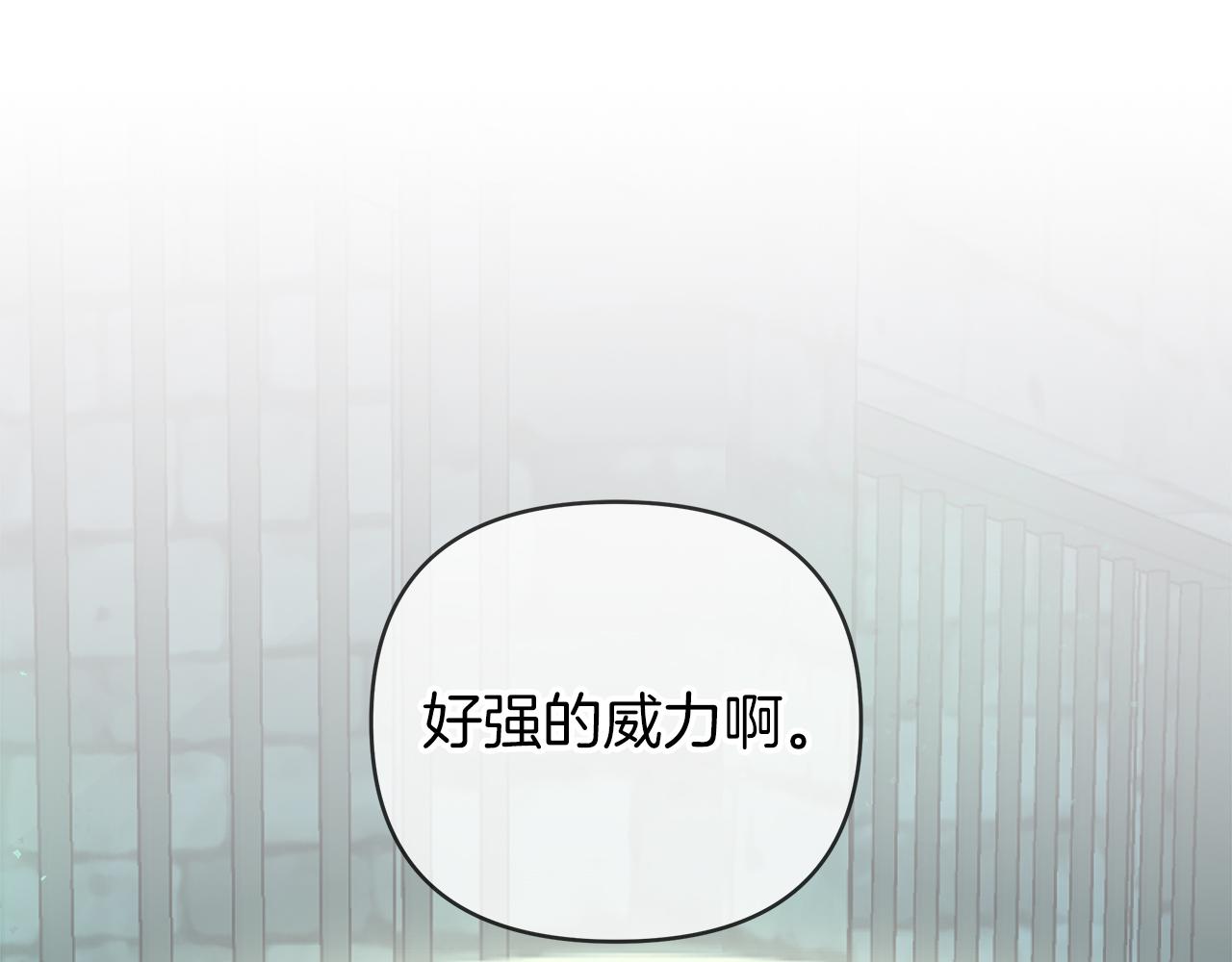 第75话 重新开始(1/5)-第75话