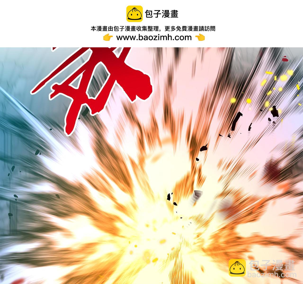 第75话 重新开始(1/5)-第75话