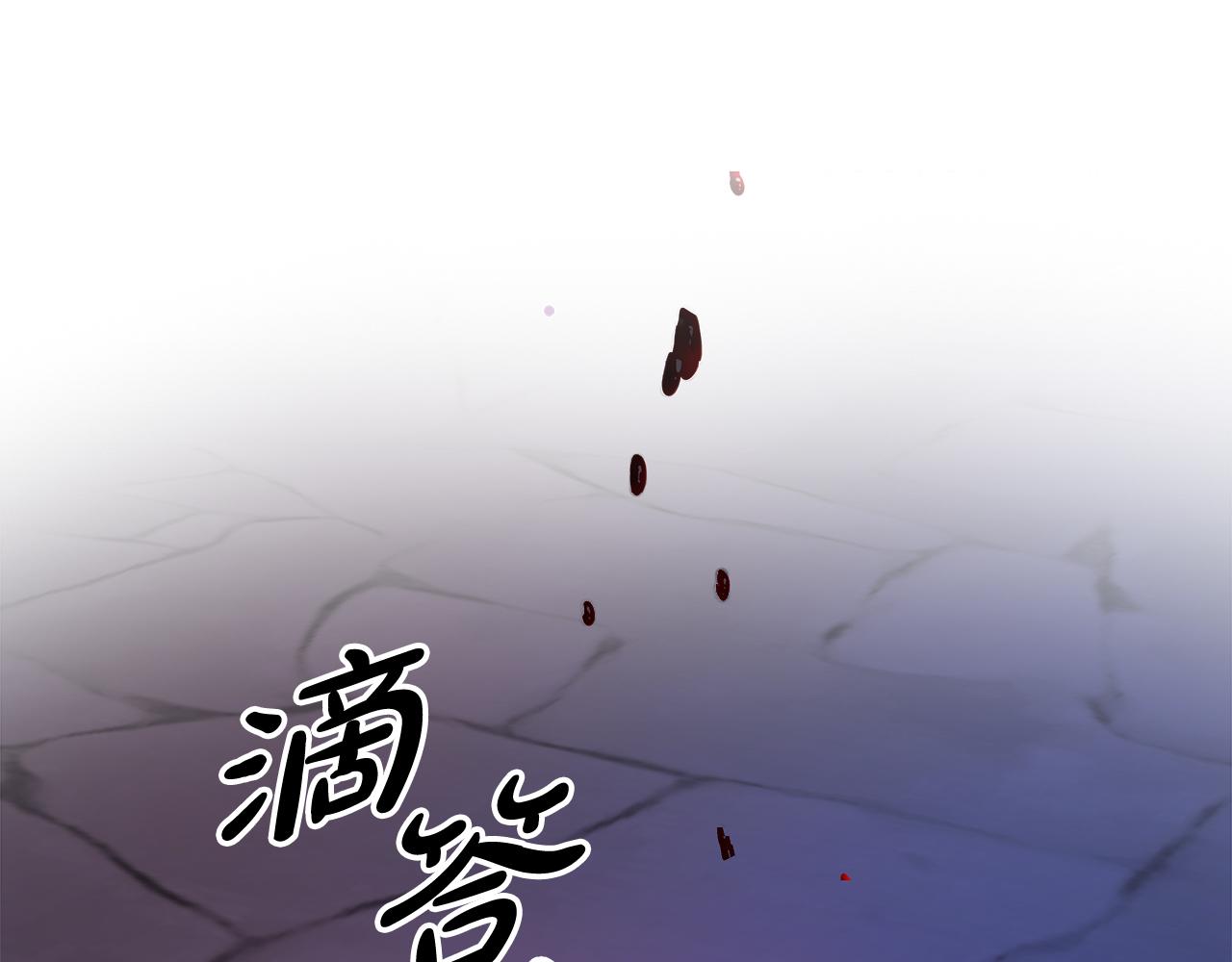 第75话 重新开始(1/5)-第75话