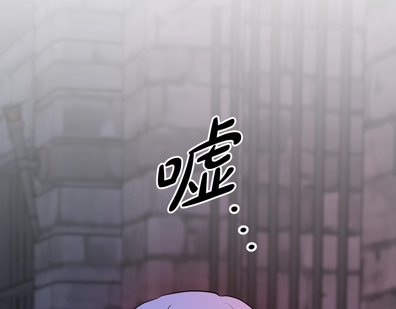 第75话 重新开始(1/5)-第75话
